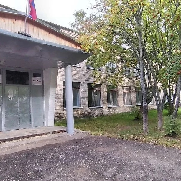 Иконка Канал МКОУ Чернышевская ООШ — портал Max