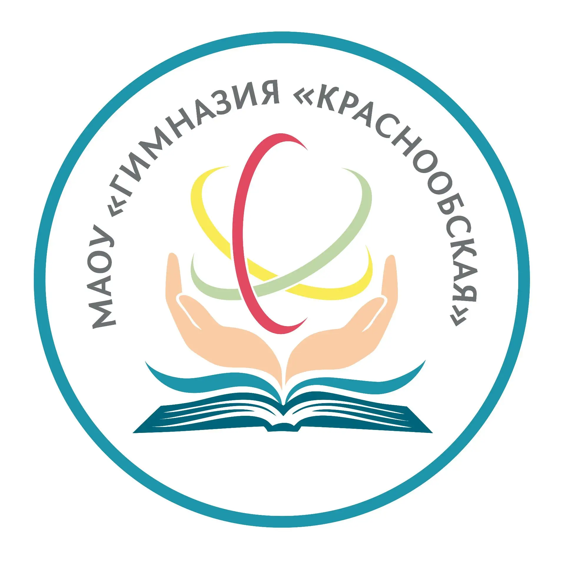 Иконка Канал МАОУ «Гимназия «Краснообская» — портал Max