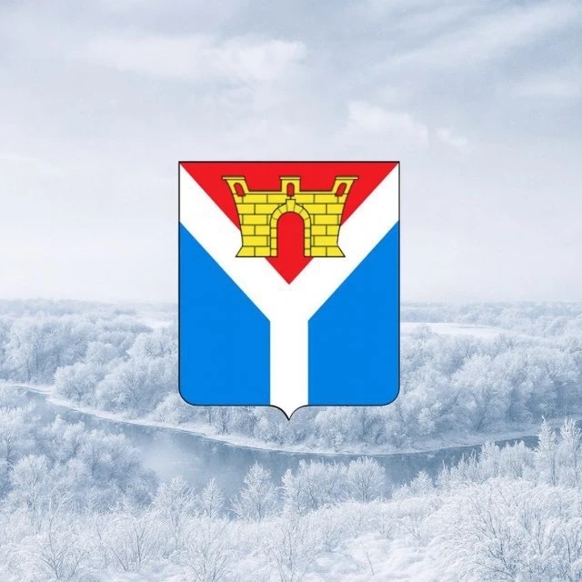 Иконка Канал Усть-Лабинск — портал Max