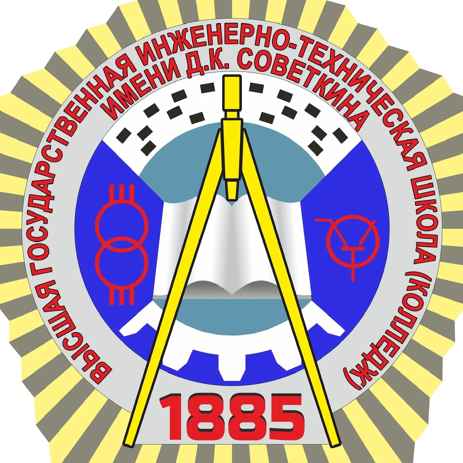 Иконка Канал ГАПОУ ВО "ВлГК им.Советкина" — портал Max