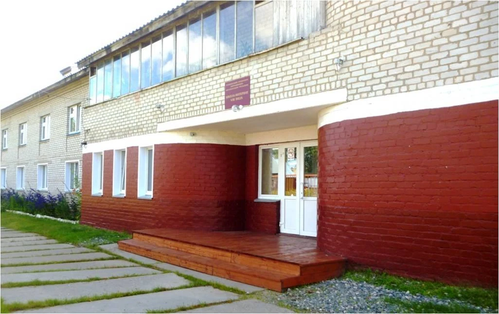 Иконка Канал КОГОБУ ШИ ОВЗ пгт Опарино — портал Max