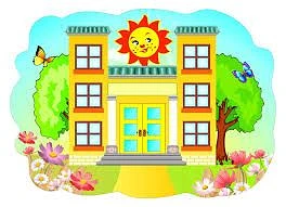 Иконка Канал МБДОУ "Новокырлайский детский сад" — портал Max