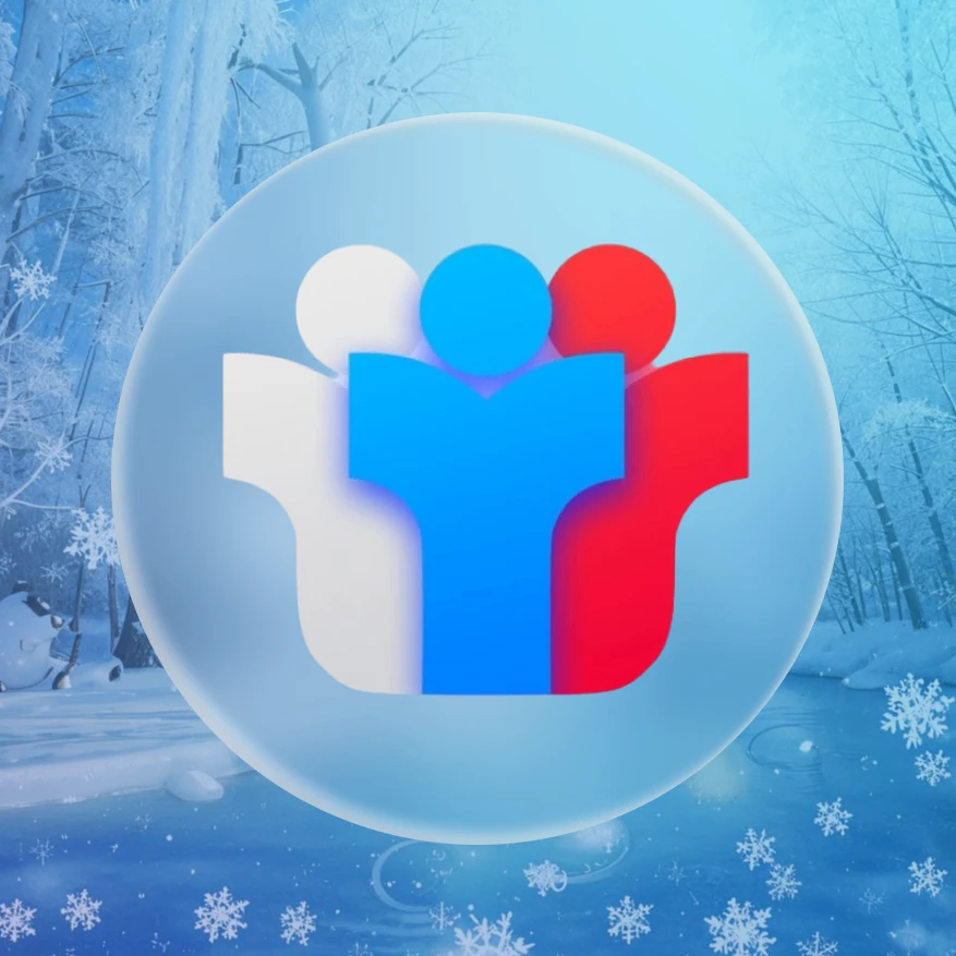 Иконка Канал РЦОКО | Саратовская область — портал Max