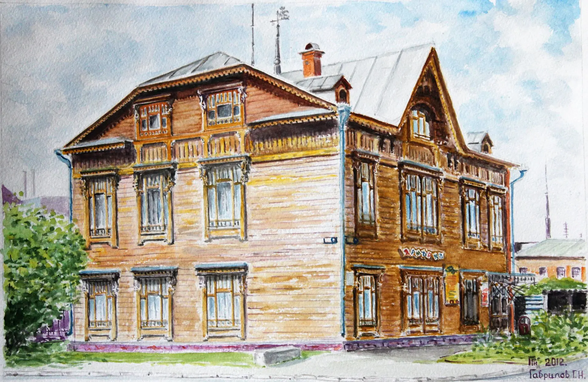 Музейный центр «Гамаюн» — Канал Макс рейтинг Музейный центр «Гамаюн»