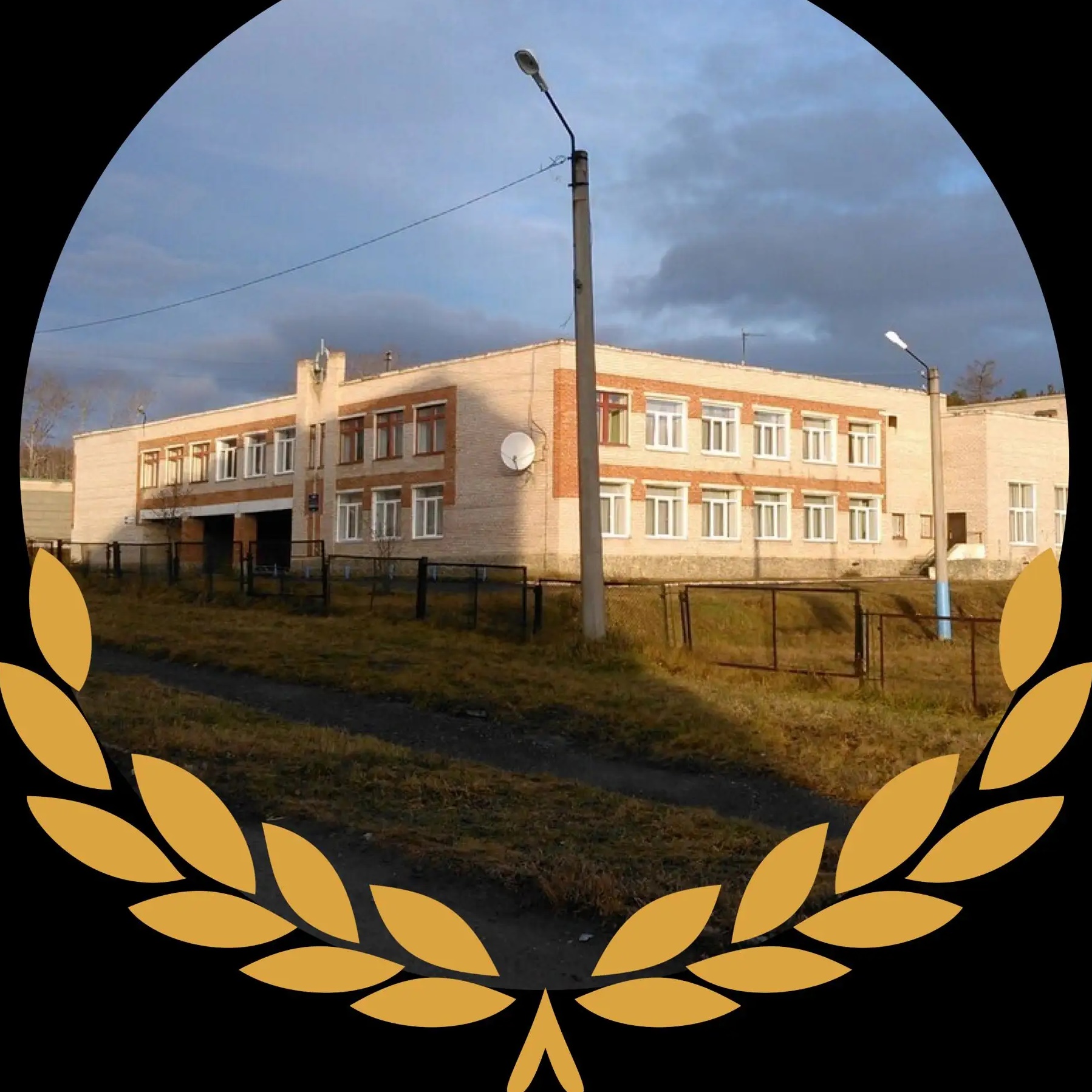 Иконка Канал МКОУ "СОШ №73" п.Хребет — портал Max