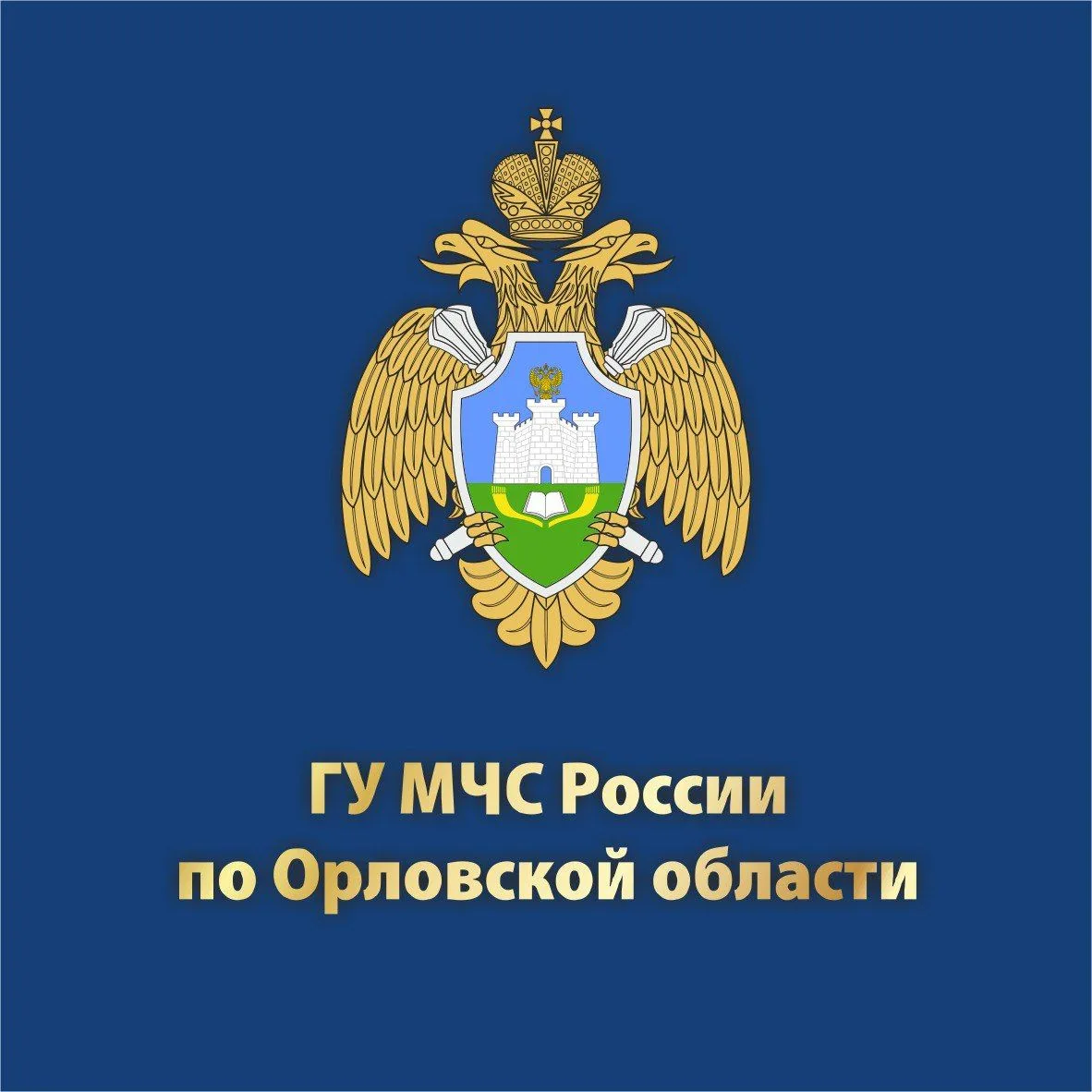 Иконка Канал МЧС Орловской области — портал Max