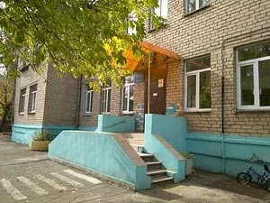 Иконка Канал Детский сад № 90 г. Магнитогорска — портал Max