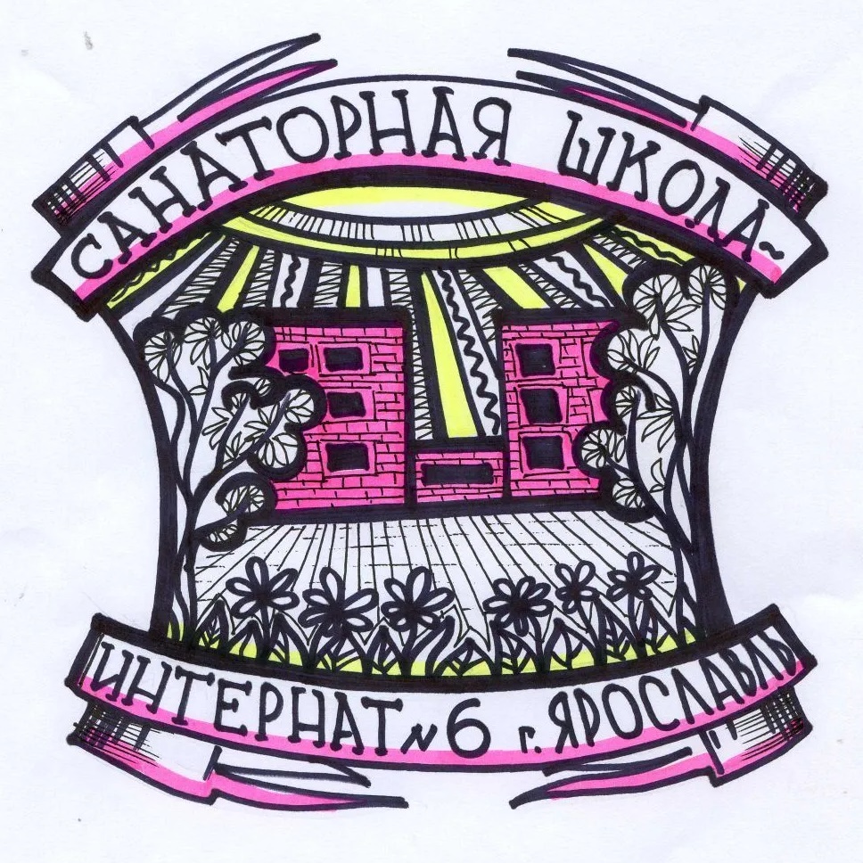 Иконка Канал Санаторная школа-интернат № 6 г. Ярославля — портал Max