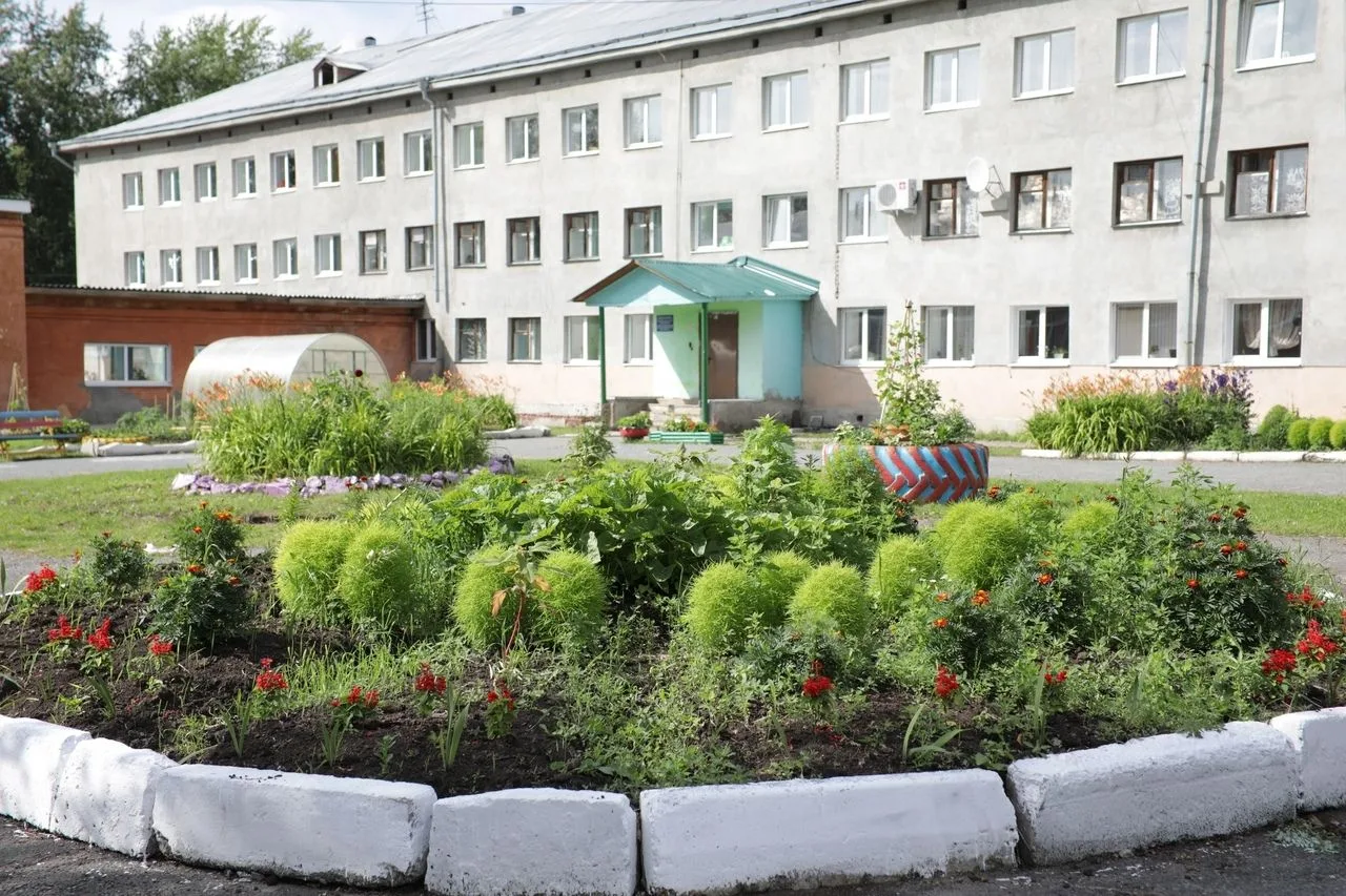 Иконка Канал ГКУ "СРЦН ГОРОДА АЛАПАЕВСКА" — портал Max