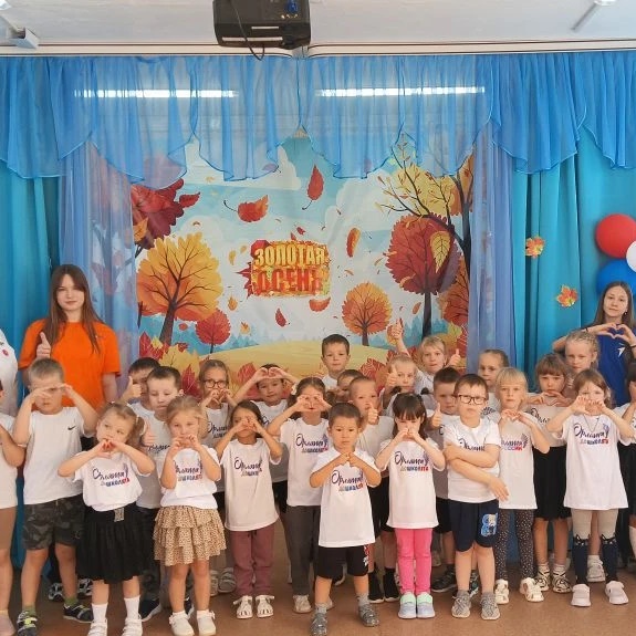 Иконка Канал МАДОУ детский сад 7, Красноуфимск — портал Max