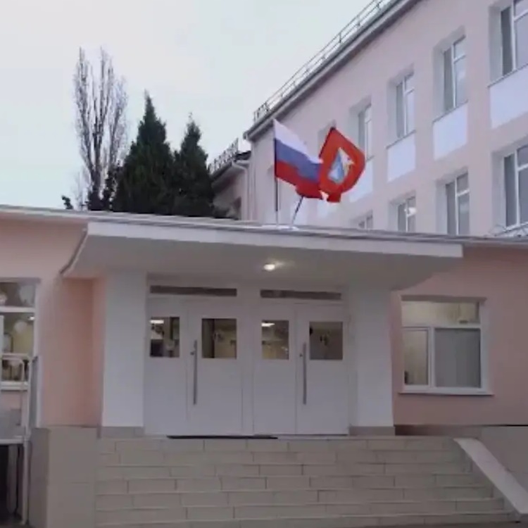 ГБОУ СОШ №30 г.Севастополь — Канал Макс рейтинг ГБОУ СОШ №30 г.Севастополь