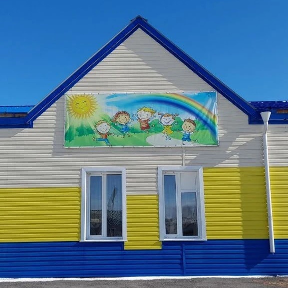 МБДОУ Малосалаирский детский сад комбинированного вида "Солнышко" — Канал Макс рейтинг МБДОУ Малосалаирский детский сад комбинированного вида "Солнышко"