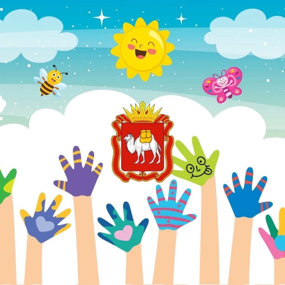 МАДОУ "ДС № 48 г. Челябинска" — Канал Макс рейтинг МАДОУ "ДС № 48 г. Челябинска"