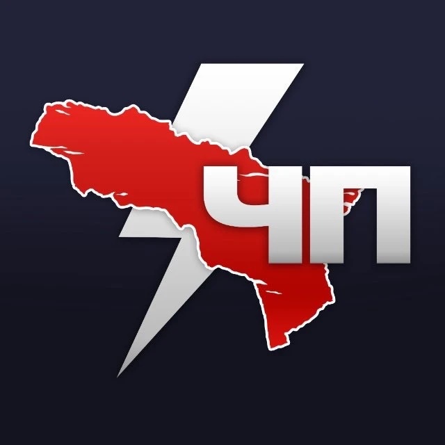 Иконка Канал Новости | ЧП АБХАЗИЯ — портал Max