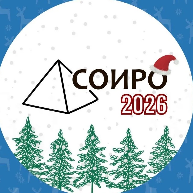 Иконка Канал ГАУ ДПО "СОИРО" — портал Max