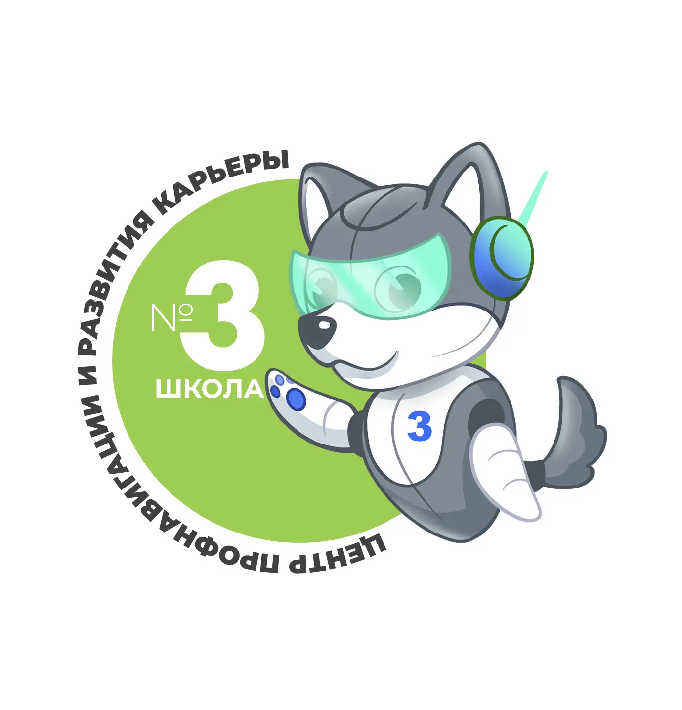 Иконка Канал Школа №3 - Центр профнавигации и развития карьеры — портал Max