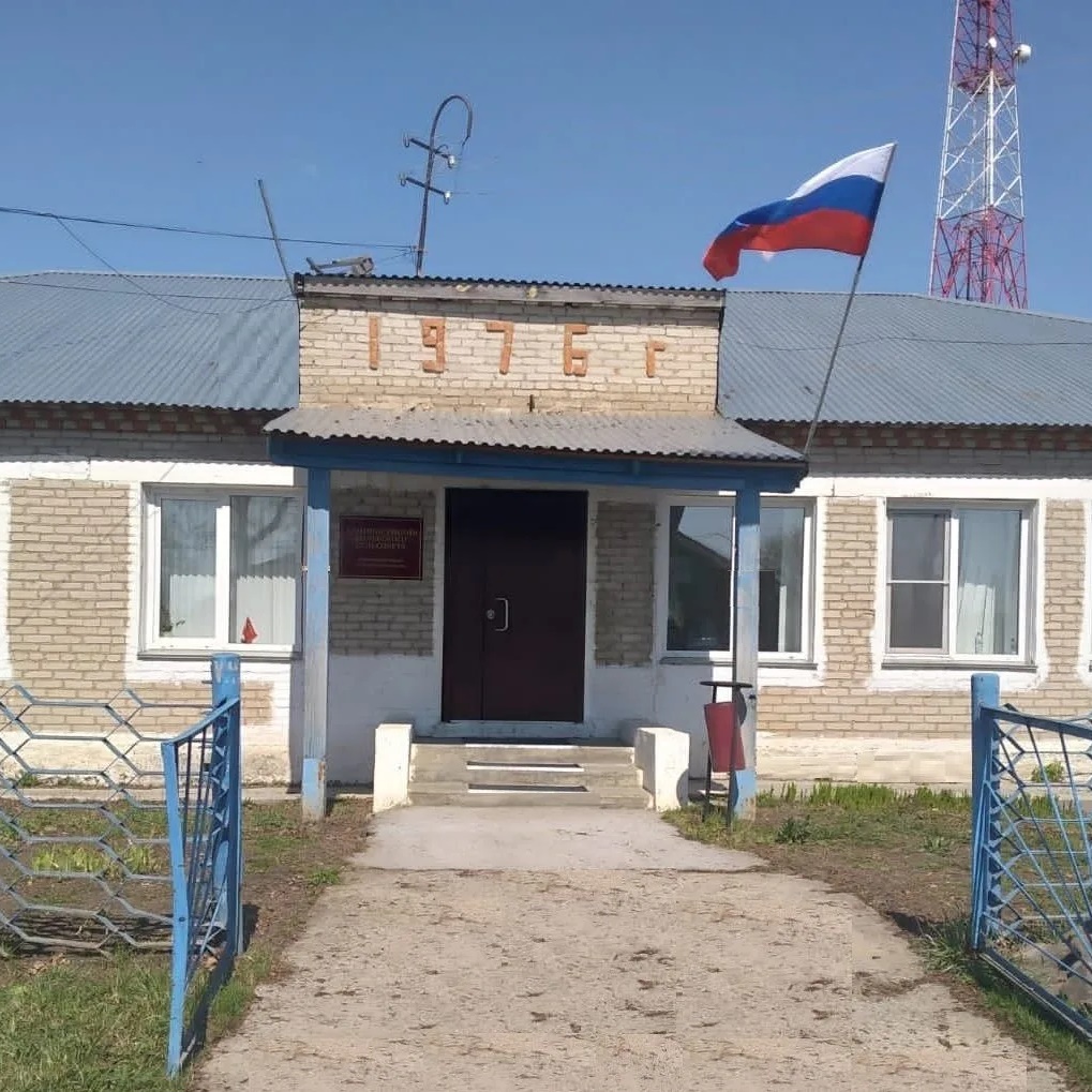 Иконка Канал Канал Гилевского сельсовета Искитимского района — портал Max