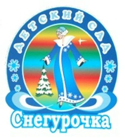Иконка Канал МДОУ детский сад " Снегурочка " п. Новоилимск — портал Max