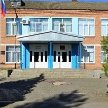 Иконка Канал МКОУ СОШ №16 аул Малый Барханчак Ипатовского района Ставропольского края — портал Max