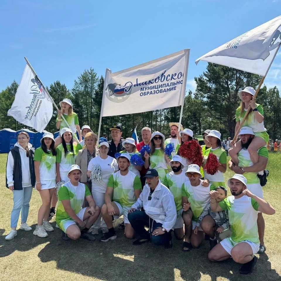 Иконка Канал Наш Ушаковский — портал Max