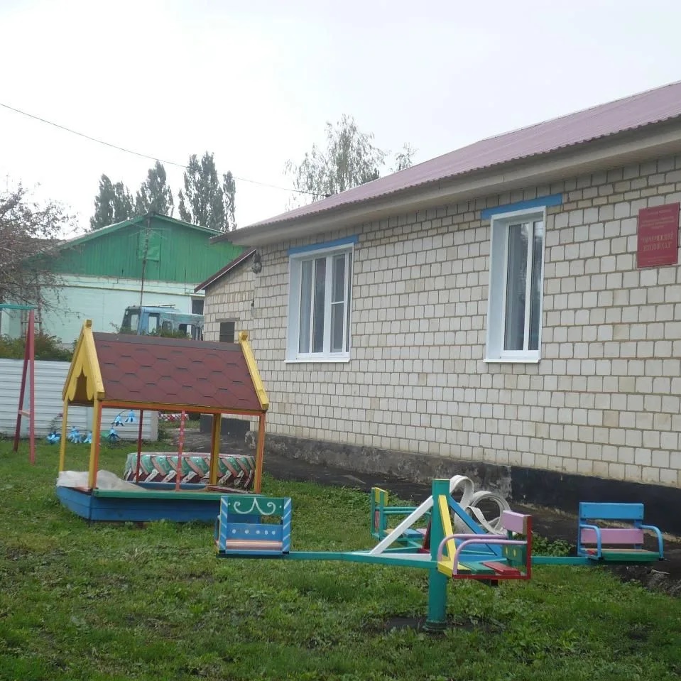 Иконка Канал Канал МБДОУ "Мичуринский детский сад" — портал Max