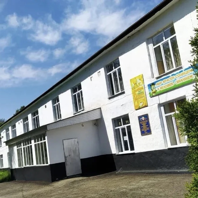 Иконка Канал МКОУ "Буртунайская СОШ" — портал Max