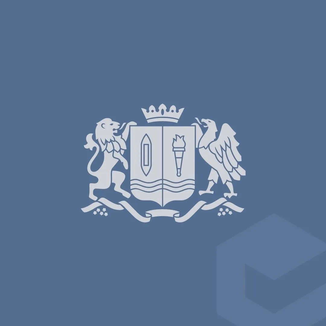 Иконка Канал Департамент внутренней политики Ивановской области — портал Max