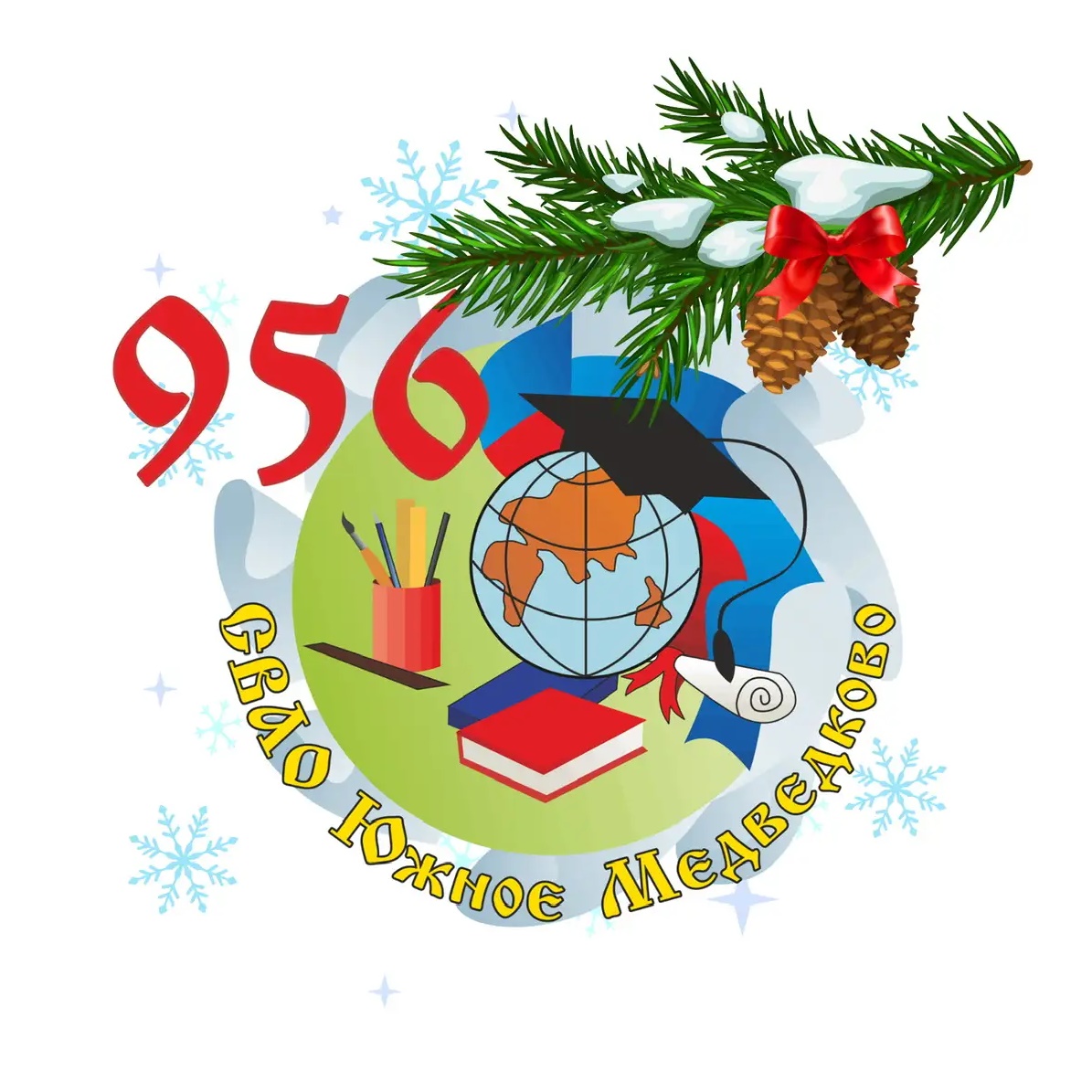 Иконка Канал 📚ГБОУ Школа 956 — портал Max