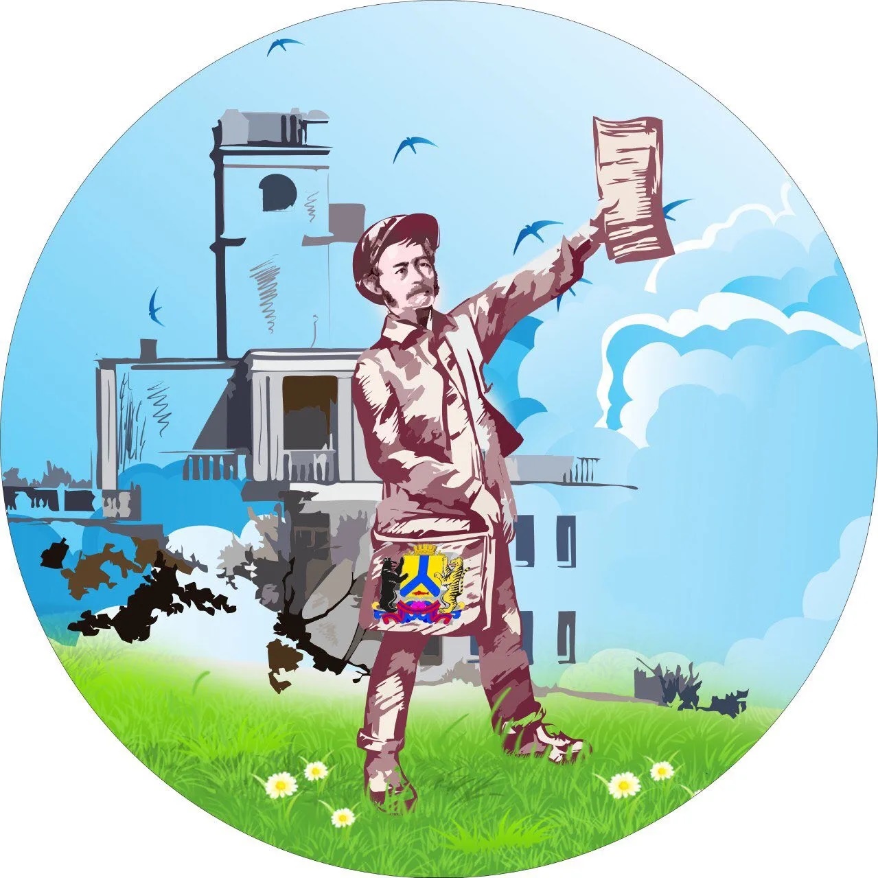 Иконка Канал ХАБАРОВСК 27🇷🇺 KHABAR_27 — портал Max