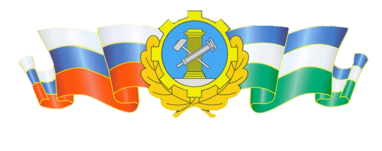 Иконка Канал Гостехнадзор РБ — портал Max