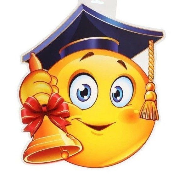 Аватар Канал МБОУ СОШ 36 — рейтинг Max