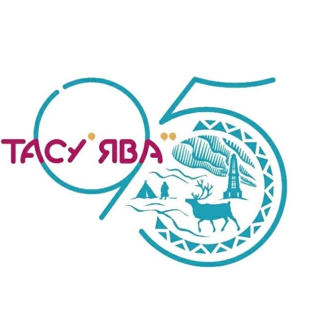 Иконка Канал Тазовский район. Официально — портал Max