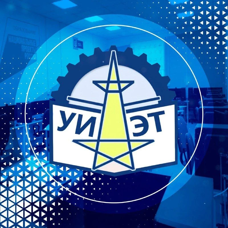 ГБПОУ УИЭТ — Канал Макс рейтинг ГБПОУ УИЭТ