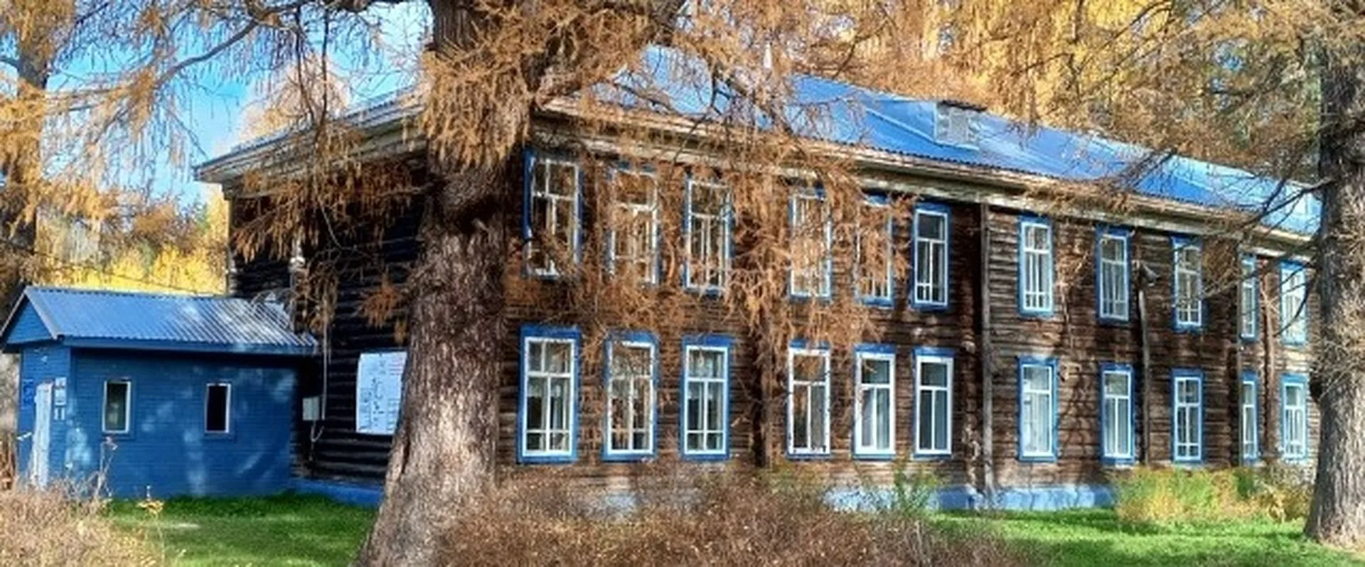 Иконка Канал Конёвская основная школа — портал Max