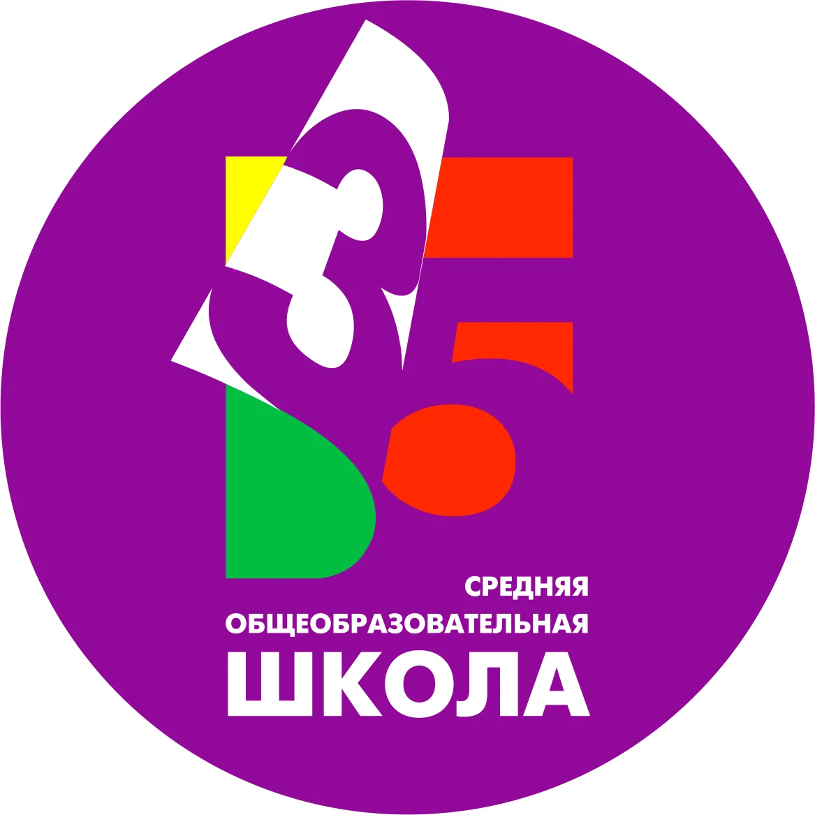 Иконка Канал МБОУ СОШ35 Чита — портал Max