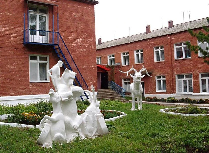 Иконка Канал МБДОУ Д/С 17 — портал Max