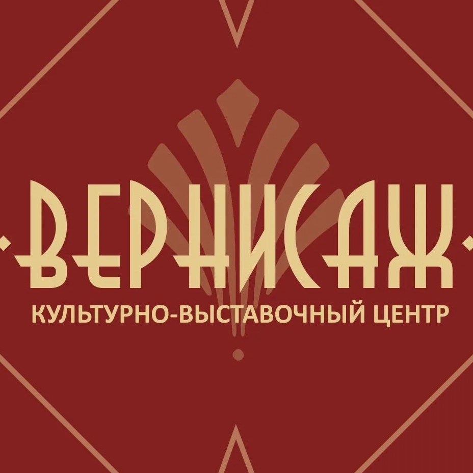 Иконка Канал КВЦ ВЕРНИСАЖ — портал Max