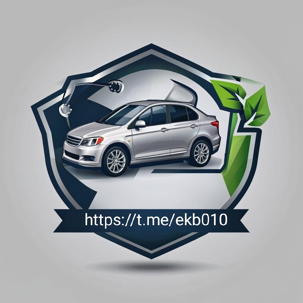 Аватар Группа Авторазбор — рейтинг Max