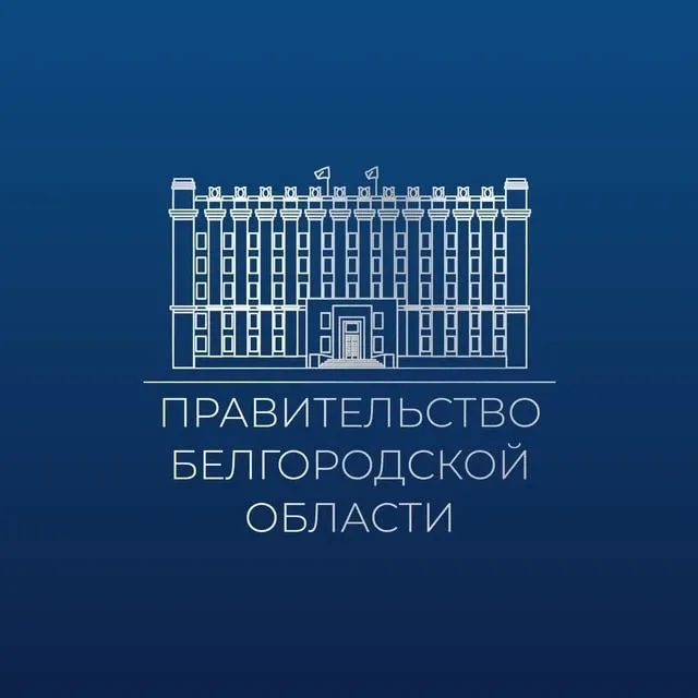 Аватар Канал Белгородская область — рейтинг Max