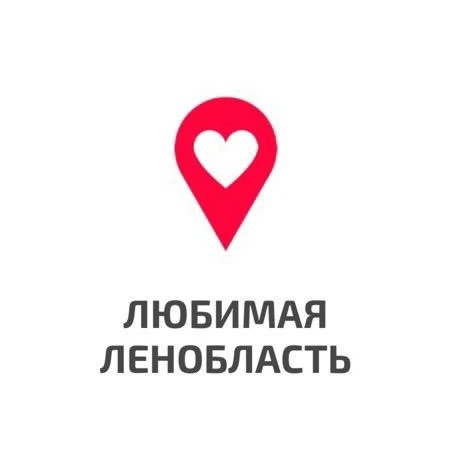 Иконка Канал Любимая Ленобласть — портал Max