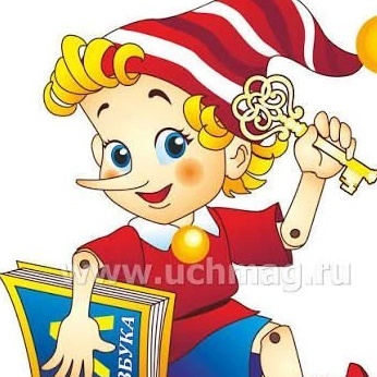 Иконка Канал МДОУ детский сад № 4 — портал Max