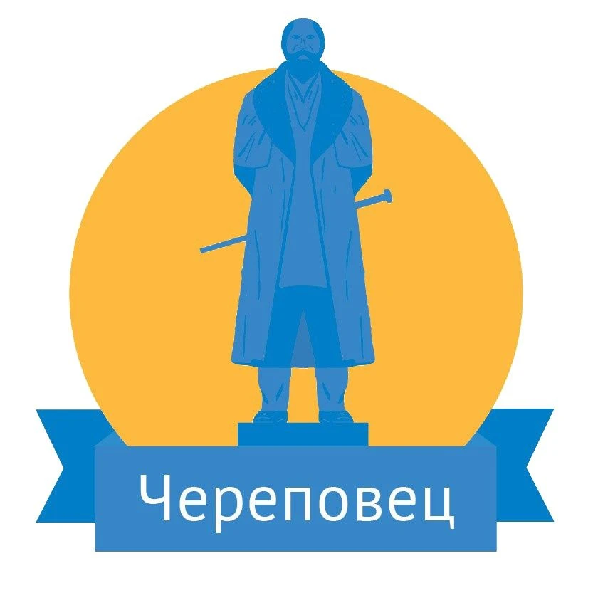 Иконка Канал Череповец — портал Max