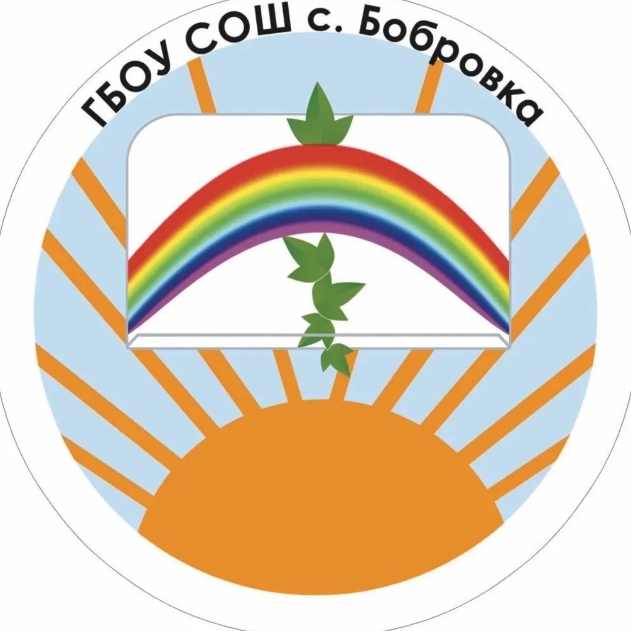 Иконка Канал ГБОУ СОШ с. Бобровка — портал Max