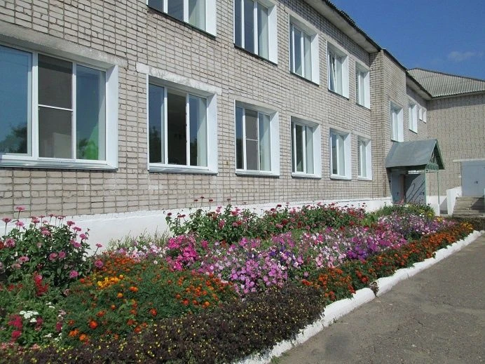 Иконка Канал КОГОБУ ШИ ОВЗ г. Советска — портал Max