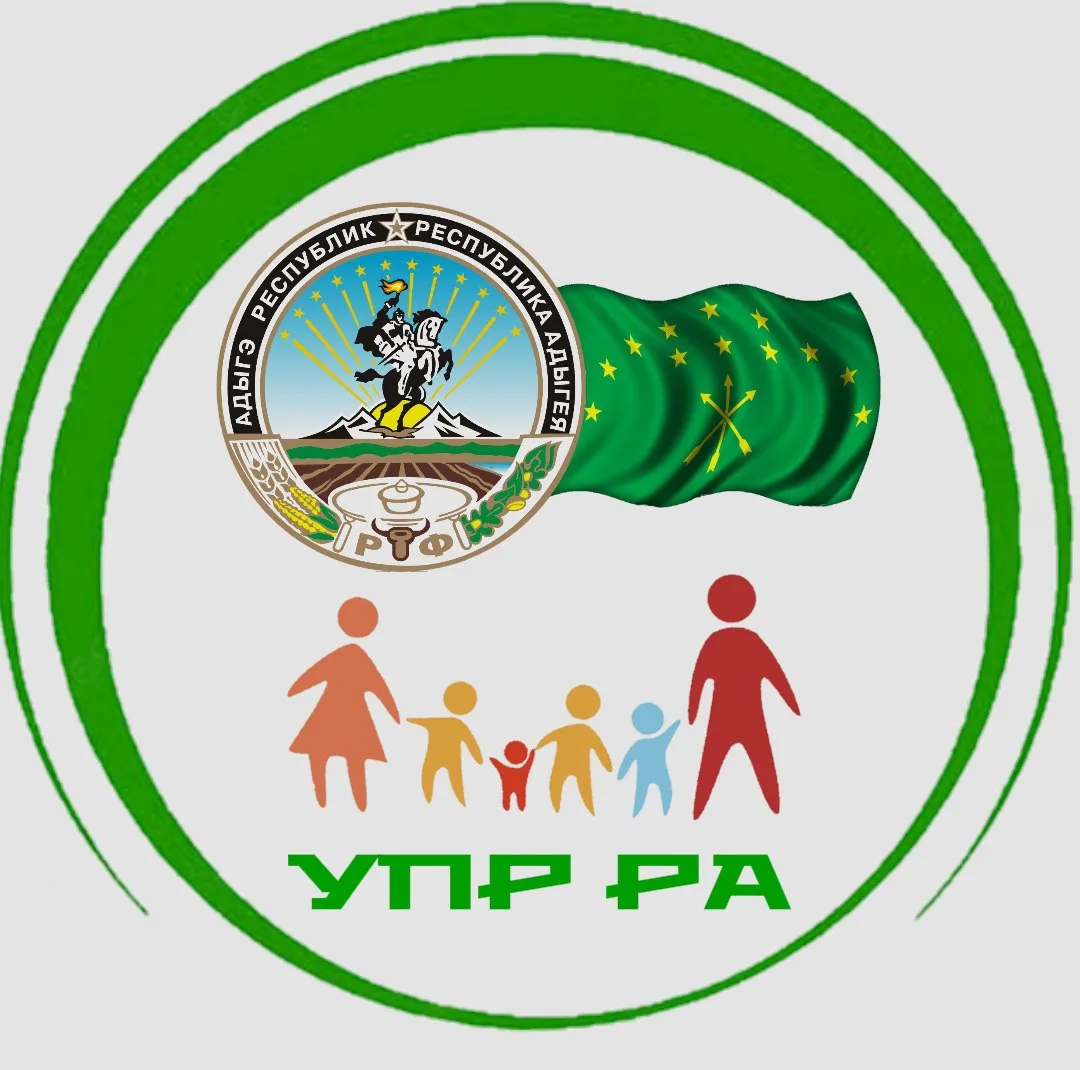 Иконка Канал Уполномоченный по правам ребенка в Республике Адыгея — портал Max