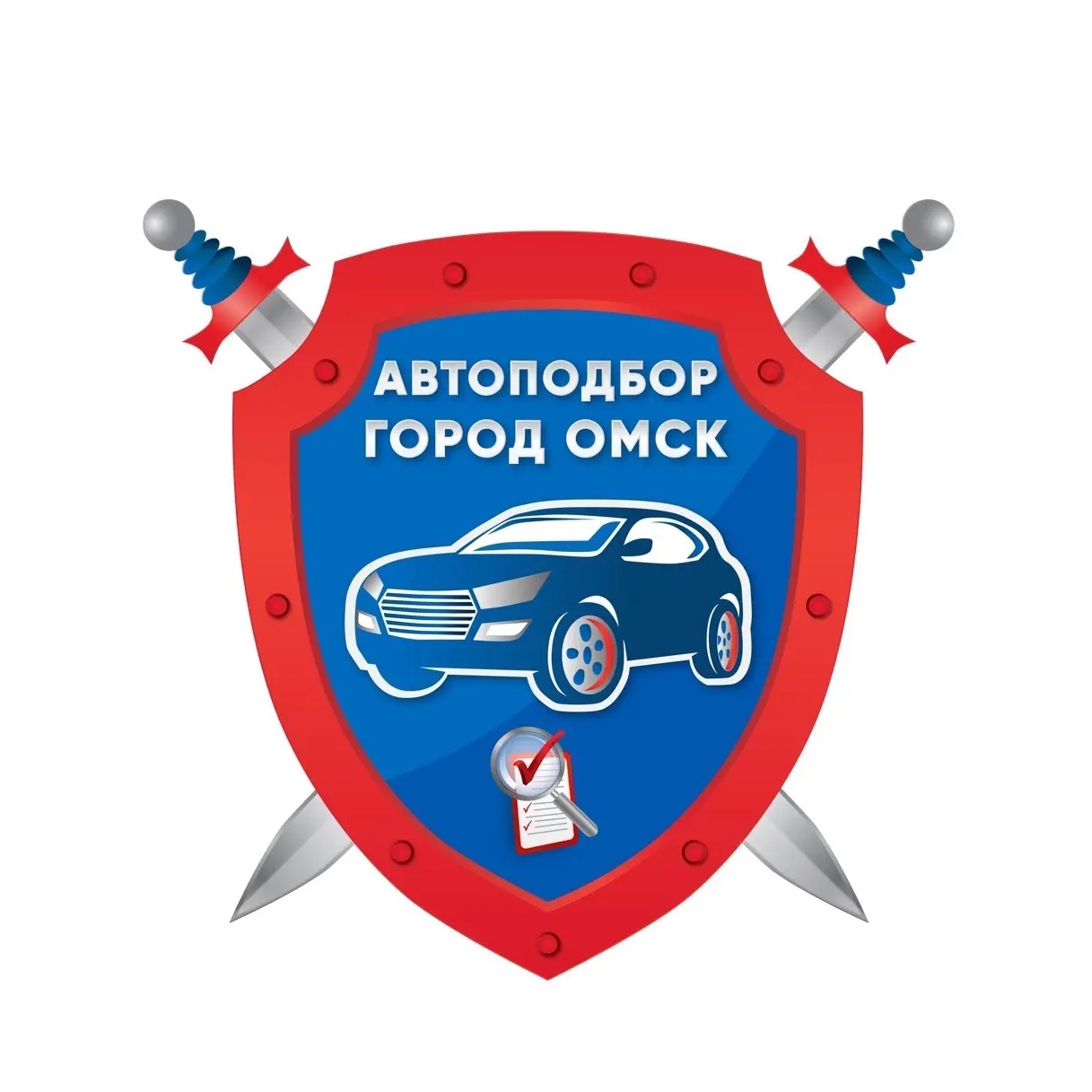 Автоподбор в Омске | Проверка авто перед покупкой в Омске — Канал Макс рейтинг Автоподбор в Омске | Проверка авто перед покупкой в Омске