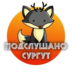 Иконка Канал Сургут — портал Max