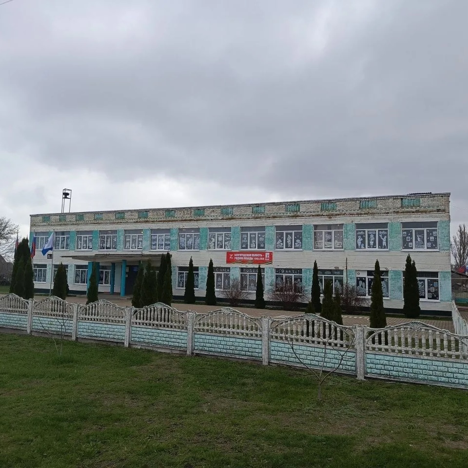 Иконка Канал МБОУ "Федчевская ООШ" — портал Max