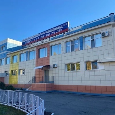 Иконка Канал МБОУ «Школа развития № 24»                г. Нефтеюганск — портал Max