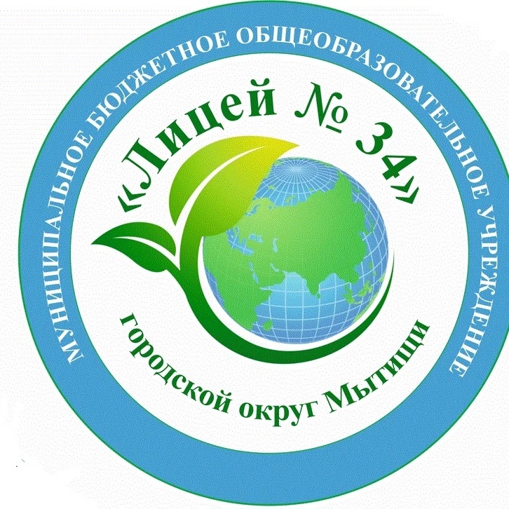 Иконка Канал Лицей № 34 г.о. Мытищи — портал Max